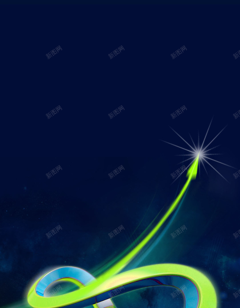 星空地球无线符号绿色光轨蓝色背景图jpg设计背景_88icon https://88icon.com 地球 星空 符号 色光 蓝色 无线 连接 提升 发光点 箭头