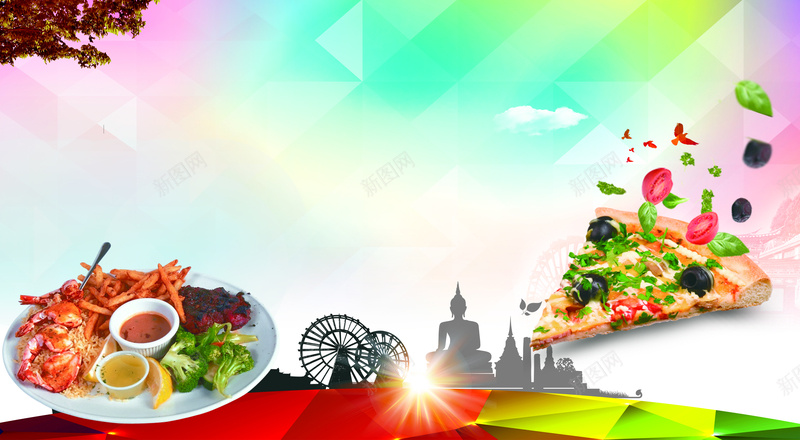 彩色几何美食节免费试吃海报背景素材jpg设计背景_88icon https://88icon.com 彩色几何背景 吃货海报 美食宣传 试吃活动 餐馆开业 美食节 免费品尝 开业试吃 海报背景 开心