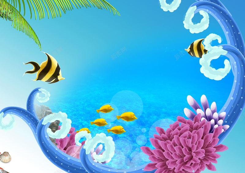 海洋鱼海报背景psd设计背景_88icon https://88icon.com 卡通 海报 海洋 童趣 鱼 手绘
