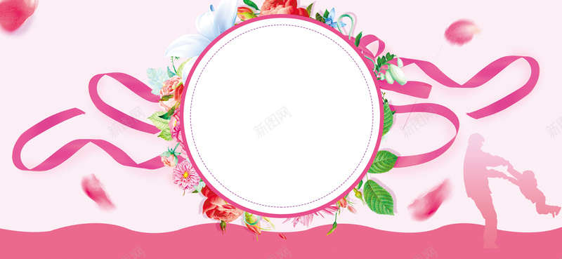 清新父亲节夏季新品bannerpsd设计背景_88icon https://88icon.com 新品 父亲节 促销 父亲节海报 父亲节banner 618 父爱 夏季促销 清新 卡通 父亲节快乐