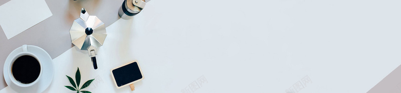 清新简约下午茶白色背景jpg设计背景_88icon https://88icon.com 白色背景 下午茶 咖啡 清新 简约 办公 文艺 简约背景
