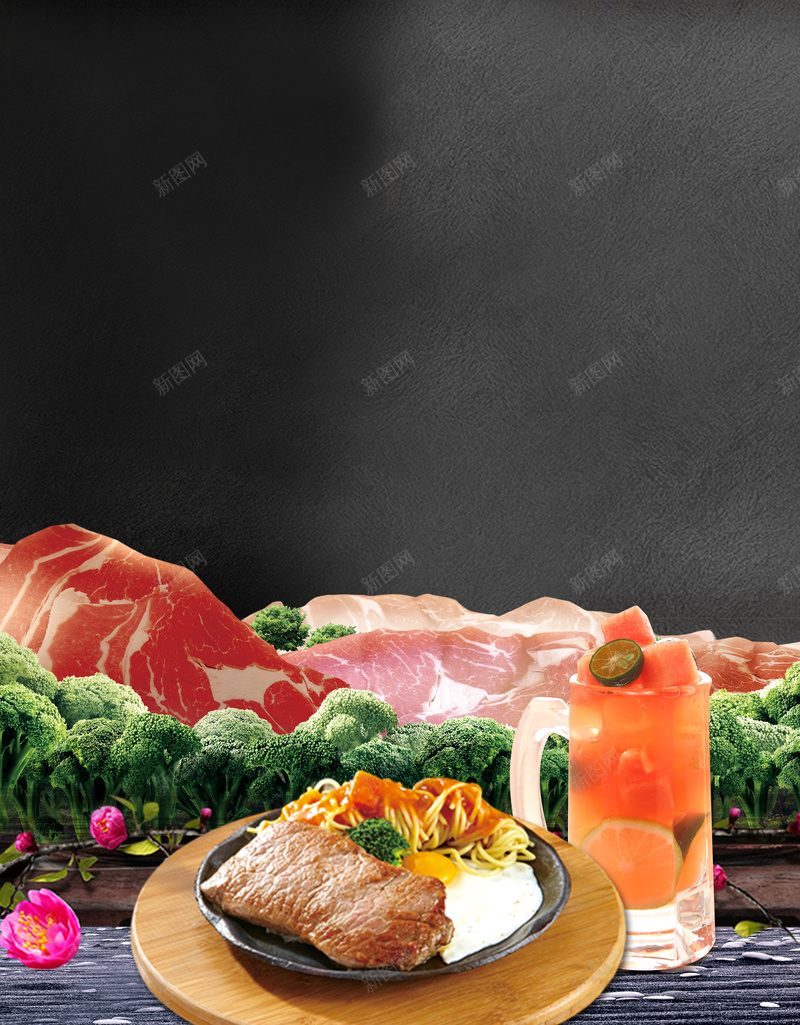 美味牛排海报背景素材psd设计背景_88icon https://88icon.com 牛排 猪肉 美味 美食 黑色 西餐 意大利面 背景 海报 大气
