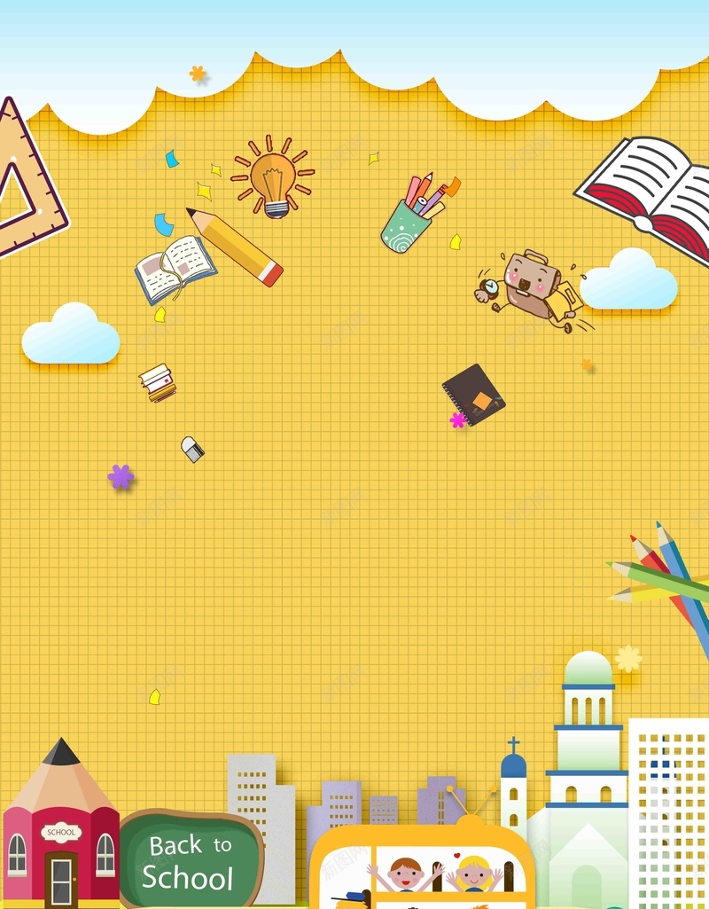 创意开学季促销海报psd设计背景_88icon https://88icon.com 开学舞台背景 欢迎新同学 学校展板 开学典礼 开学晚会 开学海报 开学典礼背景 新学期寄语 新学期
