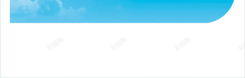 企业文化展板背景素材psd设计背景_88icon https://88icon.com 团队精神 安全生产 安全帽 团队 安全 团队图片下载 团队理念 拼搏 挑战 团结合作 团结