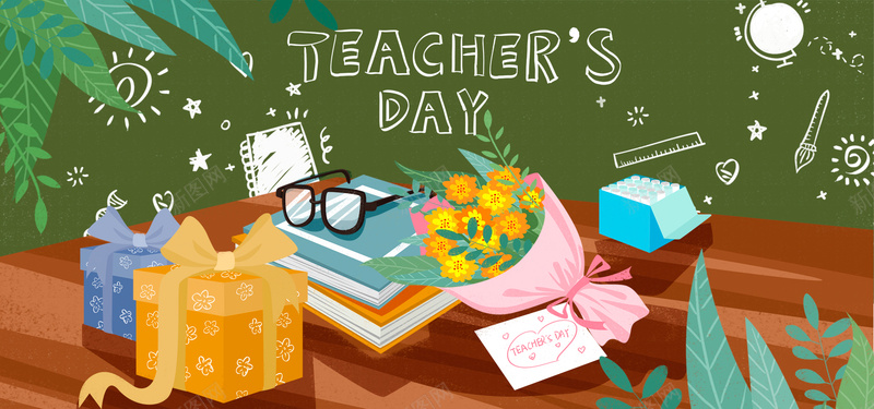 清新教师节书桌上礼品花束手绘bannerpsd设计背景_88icon https://88icon.com 教师节快乐 教师节 插画 教师 老师 礼品 花束 手绘