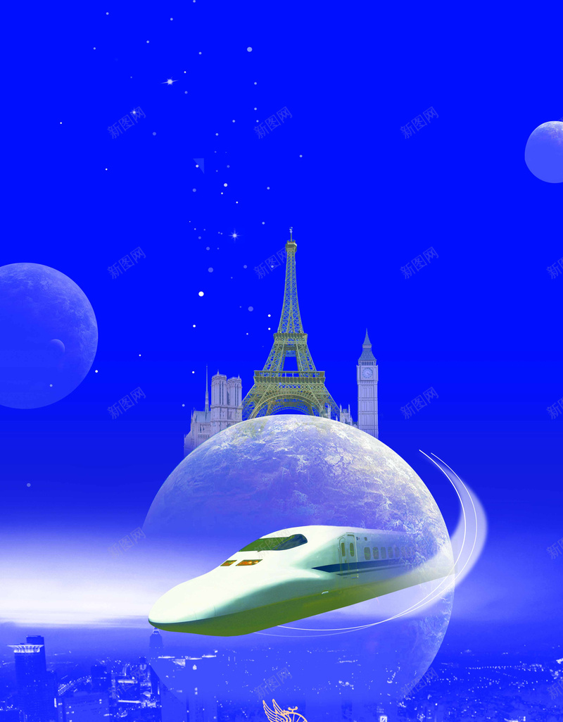 时尚梦幻科技素材背景psd设计背景_88icon https://88icon.com 时尚 星空 梦幻 科技 背景 夜空 建筑 城市夜景 火车头 宇宙 杂志 杂志背景 开心
