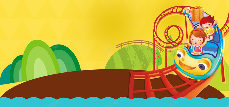 快乐童年海报背景psd设计背景_88icon https://88icon.com 过山车 卡通 绿树 快乐 童年 母婴 淘宝 天猫 海报 背景