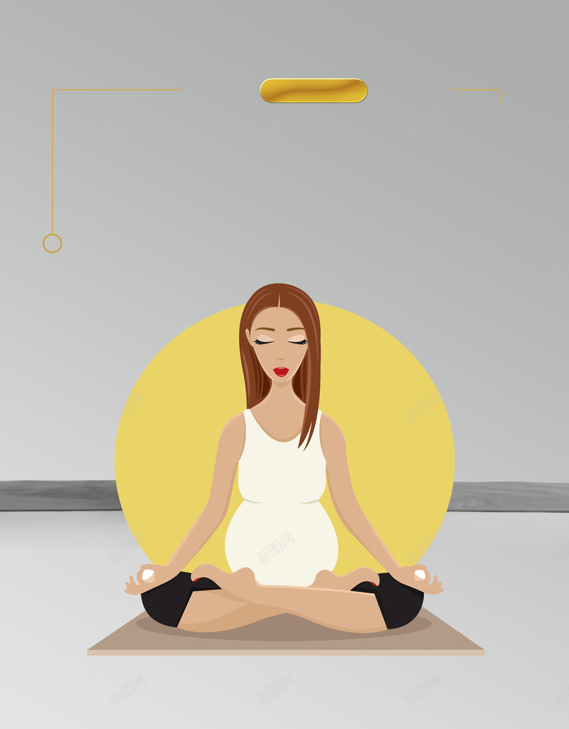 手绘简约孕妇瑜伽养生海报背景素材psd设计背景_88icon https://88icon.com 手绘简约背景 瑜伽美容 瑜伽身材 古典 孕妇 瑜伽教学 孕妇瑜伽 瑜伽养生 广告设计 海报背景 温暖