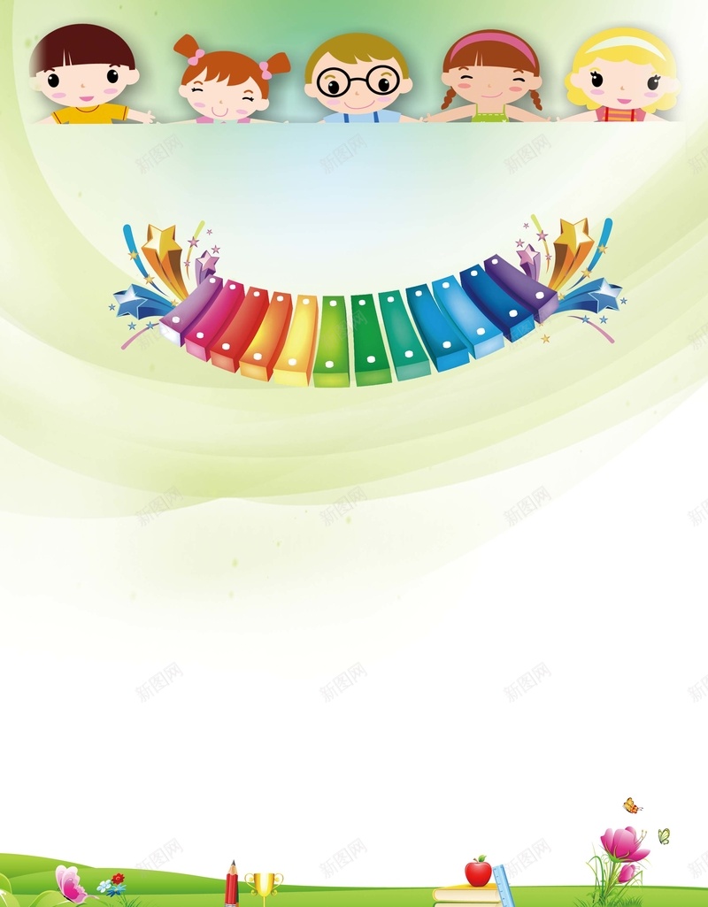 幼儿园招生海报背景素材psd设计背景_88icon https://88icon.com 幼儿园招生海报 开学季创意海报 托管班招生海报 卡通招生海报 招生海报 卡通儿童 开