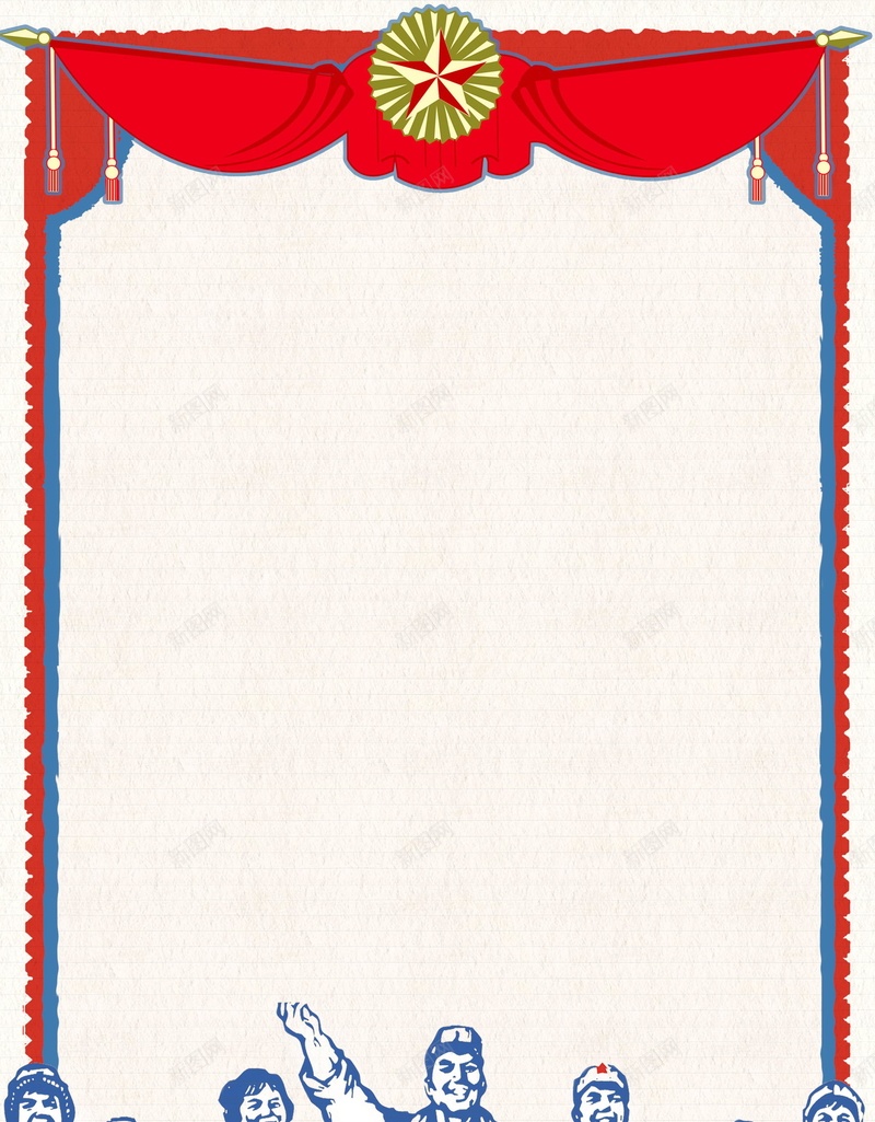 光辉历程建党纪念日背景jpg设计背景_88icon https://88icon.com 红色记忆 光辉历程 七一 建党纪念日 建党日 建党纪念 政府 党建 分层文件 PSD源文件 高清背景 PSD素材 背景海报 背景素材 背景模板