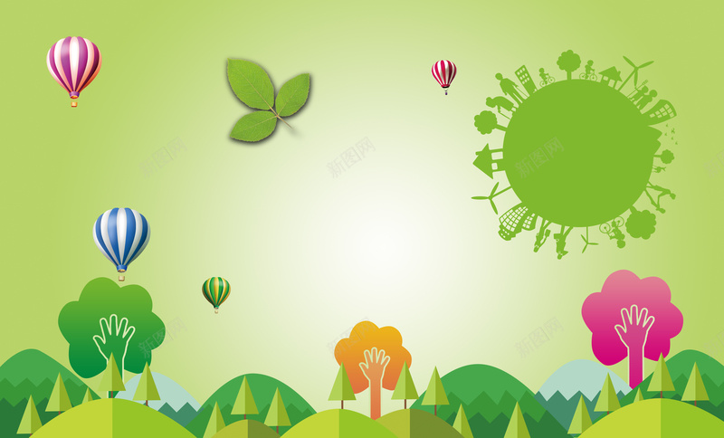 地产活动展板背景素材jpg设计背景_88icon https://88icon.com 活动展板 卡通 扁平 植物 地产活动展板图片下载 地产活动展板 盆栽diy 房增