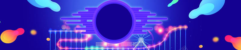 家电数码蓝色背景简约风格海报banner背景psd设计背景_88icon https://88icon.com 家电数码 简约风格 蓝色背景 扁平 闪光 PS源文件 时尚 文艺 圆圈 家电销售 打折 促销 淘宝 开心