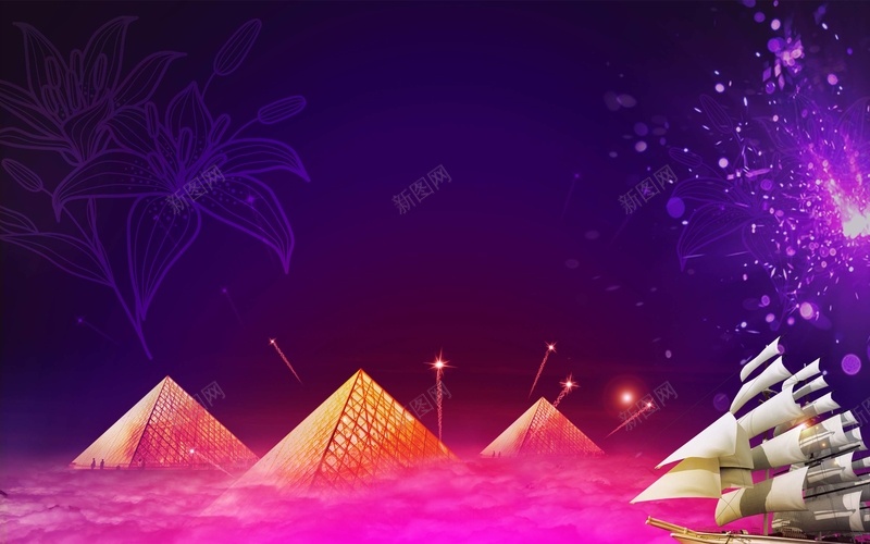 梦想远航会议背景海报背景模板psd设计背景_88icon https://88icon.com 海报背景模板 会议背景 梦想远航 夜空 星光 海报背景 金字塔 帆船 商务背景