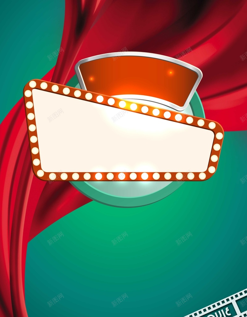 最新电影免费看海报设计psd设计背景_88icon https://88icon.com 电影院广告 电影院海报 电影海报 电影院 电影 电影广告 观影电影促销 电影院传单 你看电影