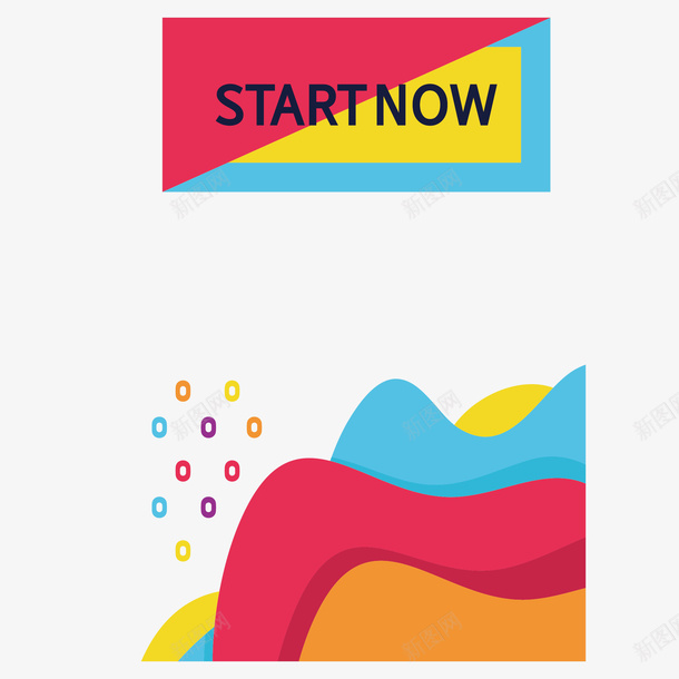 不规则图形装饰图案矢量ai免抠素材_88icon https://88icon.com 不规则图形 不规则 图形 矢量 装饰图案 图案 卡通手绘