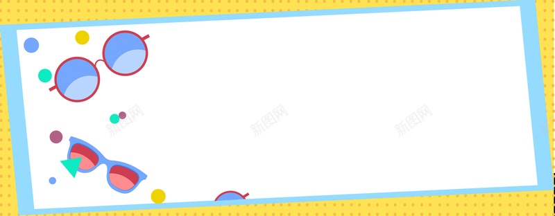 几何形简约banner海报背景jpg设计背景_88icon https://88icon.com anner 几何形 海报 简约 背景 banner 眼镜 圆点 海报背景