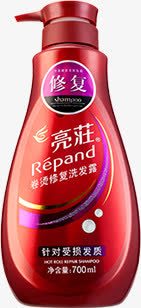 海报效果七夕洗发水png免抠素材_88icon https://88icon.com 海报 效果 洗发水