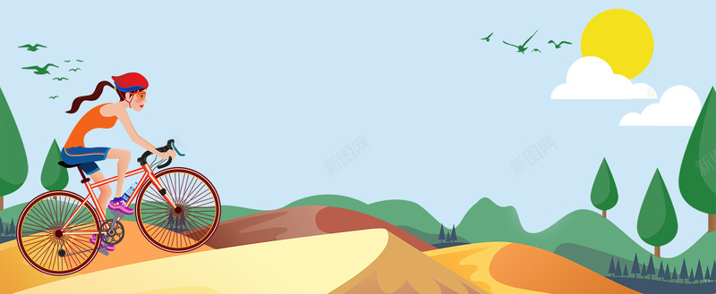 秋游欢乐骑行卡通蓝色bannerpsd设计背景_88icon https://88icon.com 秋游 国庆旅游 秋季旅游 旅游旅游海报 旅游宣传单 秋季景点推荐 旅游广告 旅游景点 旅游画报 旅游