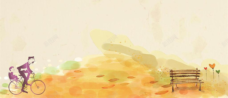 父亲节卡通风展板psd设计背景_88icon https://88icon.com 父亲节 卡通 幸福 文艺 温暖 小清新 简约