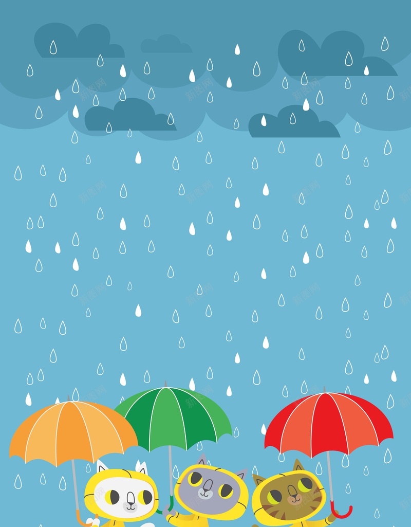 蓝色卡通下雨打伞的小孩可爱插画背景psd设计背景_88icon https://88icon.com 蓝色背景 卡通 下雨 可爱 插画 打伞的小孩 手绘 清新 简约背景