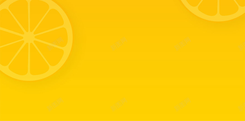 水果店夏季橙子文艺H5背景素材psd设计背景_88icon https://88icon.com 水果海报模板 夏季水果 展板 文艺 橙子 水果店橙子海报 江西橙子 脐橙 水果店 价格标签