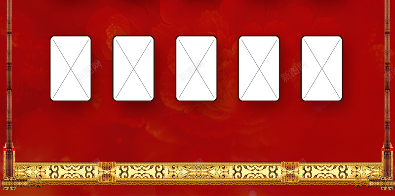 公司业绩英雄榜H5背景素材jpg设计背景_88icon https://88icon.com H5背景素材 PSD分层 业绩 业绩通报 公司 宣传 红色 英雄榜