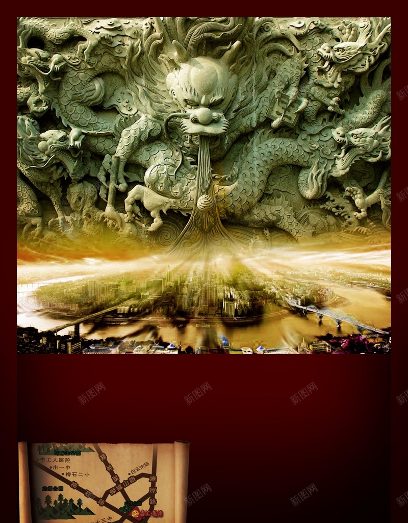 梦幻龙纹雕刻背景素材jpg设计背景_88icon https://88icon.com 水墨画 彩色 梦幻 海报 龙 背景 背景素材 浪漫