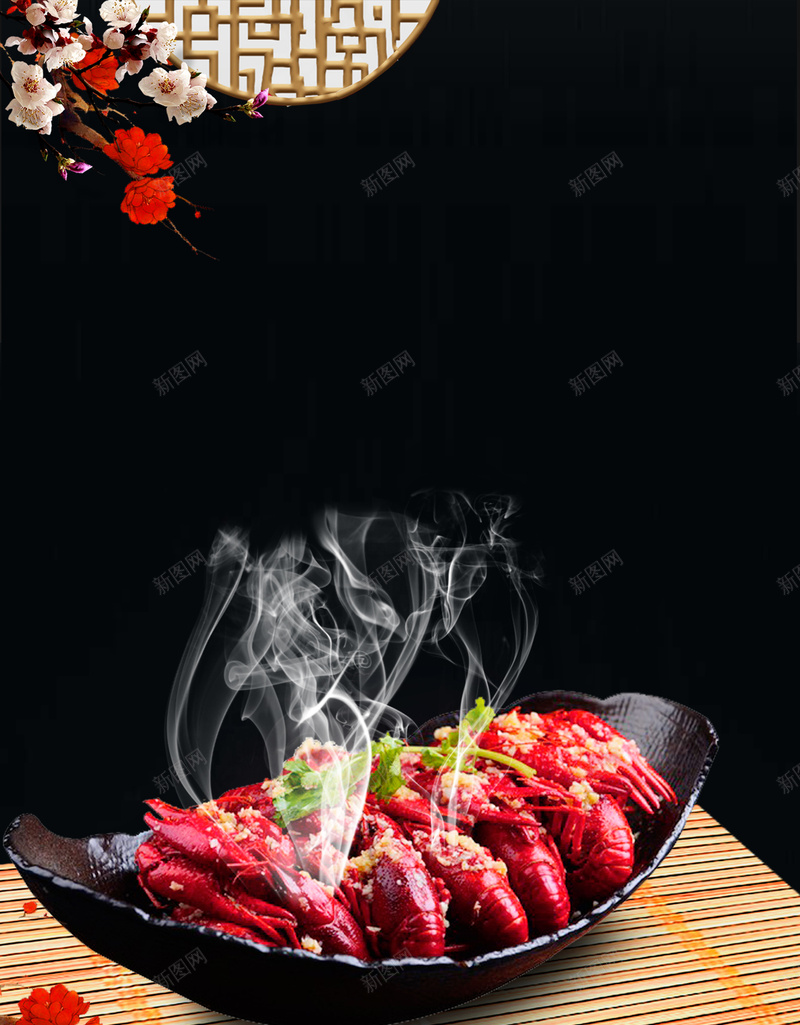 传统美食小龙虾海报背景素材psd设计背景_88icon https://88icon.com 美味龙虾 黑色背景 龙虾展板 龙虾广告 龙虾海报 传统美食小龙虾海报psd 澳洲龙虾 大龙虾