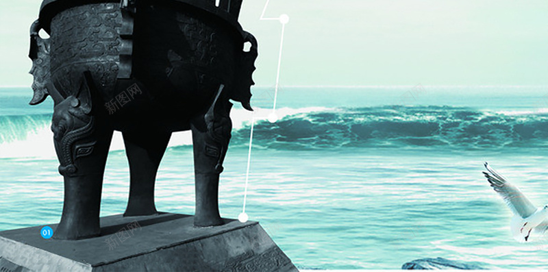 创业致富手机APP背景素材免费下载psd设计背景_88icon https://88icon.com d 创业 淡绿 简介 界面 创业致富免费下载 psd 金鼎 青色 天蓝色 激情 未来 大气