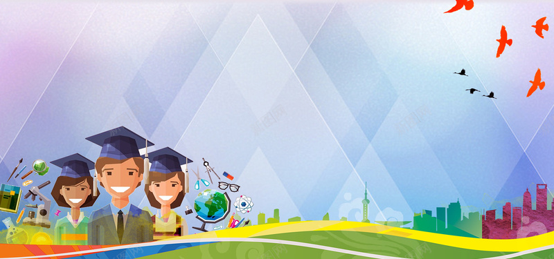 简约七彩七巧城市创意毕业季学校简约背景psd设计背景_88icon https://88icon.com 创业素材 企业展板背景 年会背景 科技背景 蓝色背景 创业项目 学校展板 小鸟 学校