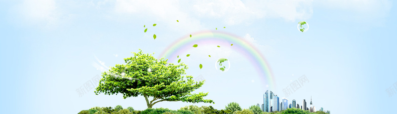 绿色自然环保背景psd设计背景_88icon https://88icon.com 医疗背景 蓝色背景 大树 彩虹 自然 海报banner 文艺 小清新 简约