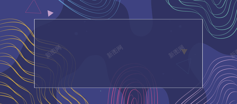 秋季上新简约几何背景psd设计背景_88icon https://88icon.com 秋季女装上新 秋季上新 秋季促销 换装 秋天 秋季海报 首页海报 新品海报 秋装上新 促销海报 时尚