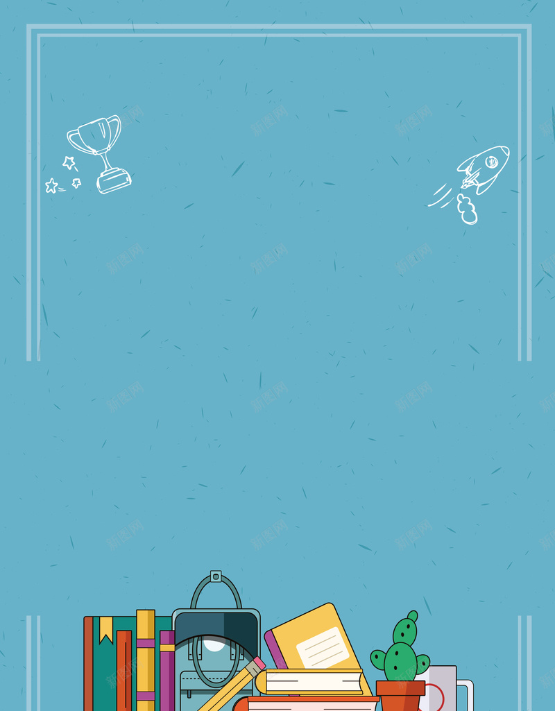 蓝色手绘开学季书桌线框背景jpg设计背景_88icon https://88icon.com 线框背景 开学季 手绘 线框 蓝色 开学典礼 欢迎新同学 书本 教室