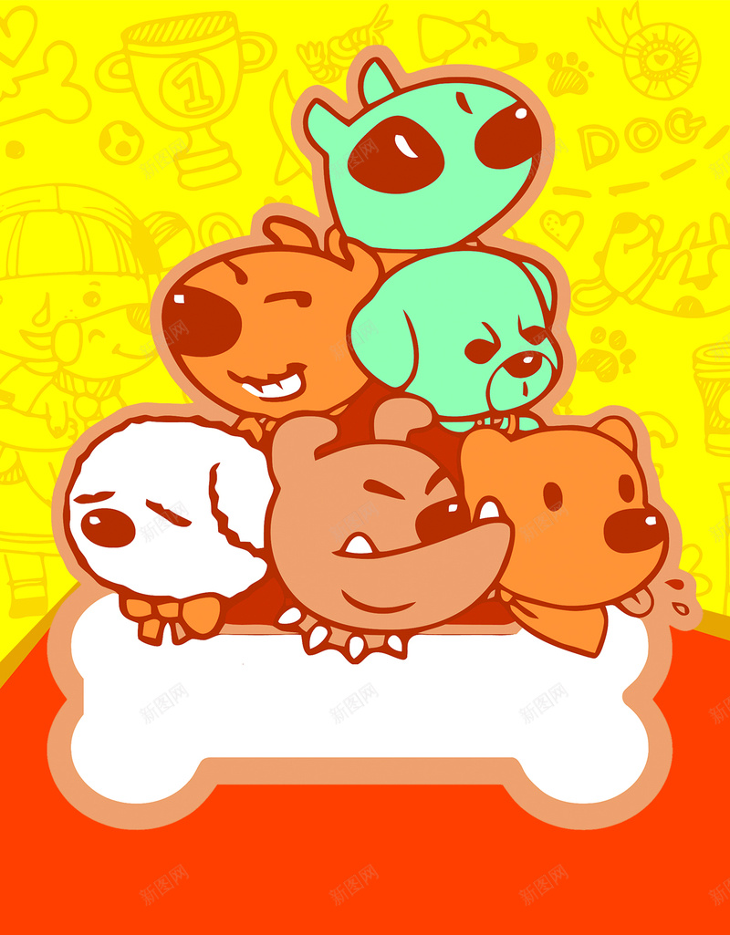 卡通宠物H5背景素材psd设计背景_88icon https://88icon.com 卡通 宠物 狗 骨头 促销 开业 红色 背景 素材