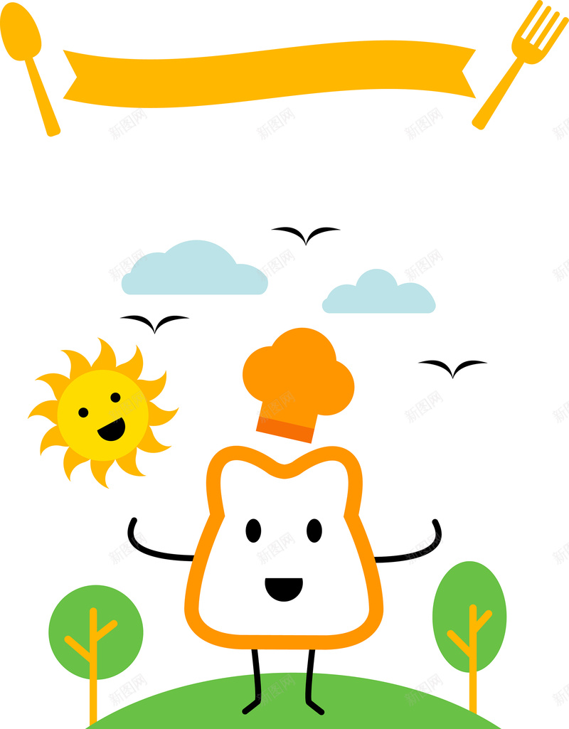 韩式儿童餐饮海报菜单手绘背景素材eps设计背景_88icon https://88icon.com 卡通背景 菜谱设计 可爱 童趣 简约 儿童餐饮背景素材 儿童餐菜单背景 餐饮美食版式设计