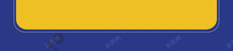 金融基金招募活动宣传背景psd设计背景_88icon https://88icon.com 商业背景 金融招聘 商业 基金 金融 基金招募 股票背景 招聘