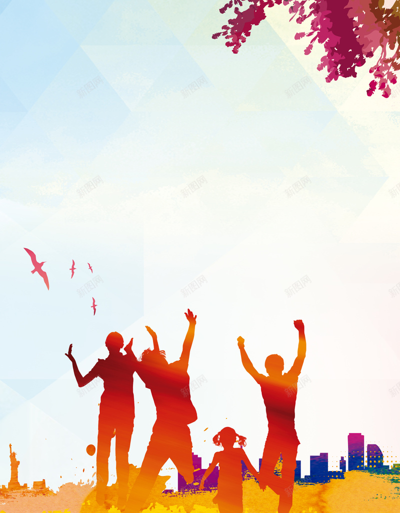 诚聘招聘海报背景素材psd设计背景_88icon https://88icon.com 人物剪影 城市剪影 招聘启示 招聘海报 选择我们 创意公司诚聘 宣传单 选择未来 加入我们