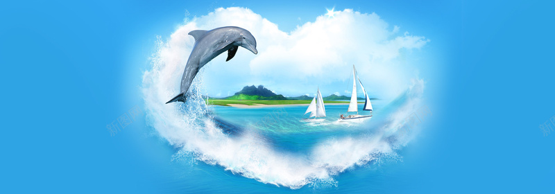 夏日清爽背景jpg设计背景_88icon https://88icon.com 心形 海豚 天猫 淘宝 色彩 创意 海报banner 激情 狂欢