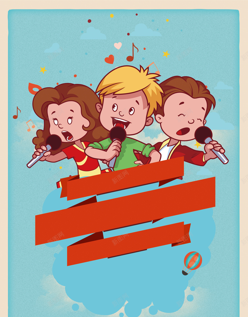 歌唱比赛海报背景psd设计背景_88icon https://88icon.com 夏季海报 文艺海报 梦幻海报 唱歌海报 激情海报 大气海报 宣传海报 浪漫海报 简约海报