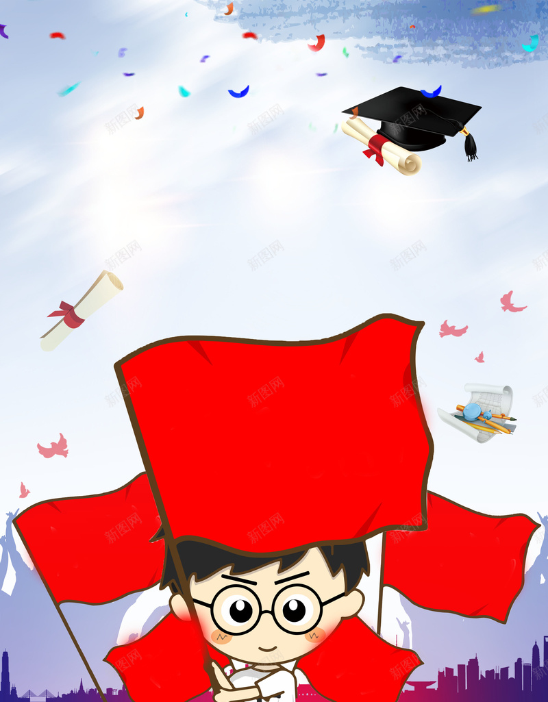 卡通可爱创意梦想高考励志海报背景素材psd设计背景_88icon https://88icon.com 卡通可爱创意 梦想高考 青春梦想 高考励志 大学梦 拼搏奋斗 放飞梦想 奔跑吧 励志宣传 海报背景 励志