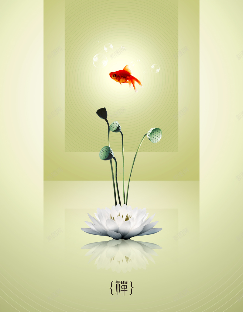 禅荷花印刷背景psd设计背景_88icon https://88icon.com 文艺 绿色 花朵 金鱼 禅 荷花印刷背景 小清新 简约