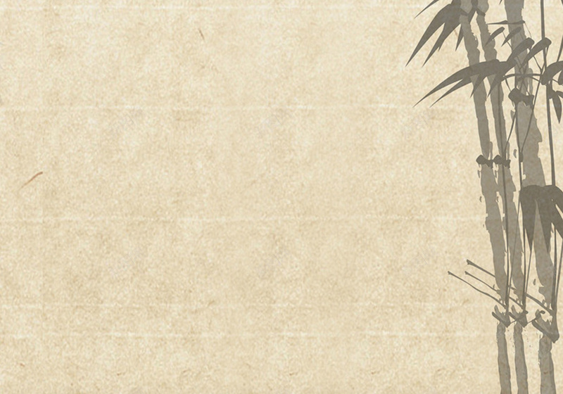 竹子国画背景jpg设计背景_88icon https://88icon.com 中国画 中国风 国画 教育 竹子