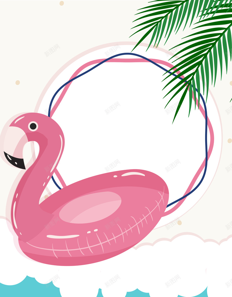 卡通手绘清凉夏季上新游泳圈背景素材eps设计背景_88icon https://88icon.com 上新 卡通 夏季 手绘 清凉 游泳圈 背景 素材