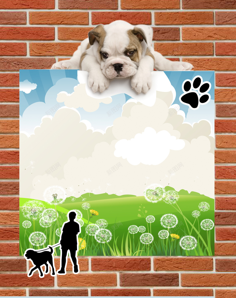 砖墙展板文明养犬宣传背景素材psd设计背景_88icon https://88icon.com 砖墙背景 可爱小狗 宠物 宣传栏 展板背景 遛狗剪影 文明养犬 养狗海报 文明养犬海报背景 宣扬