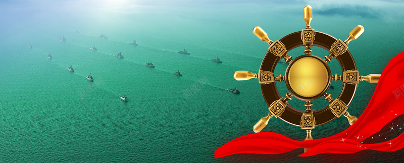 航海大气海报psd设计背景_88icon https://88icon.com 企业 保险 理财 电商 金融 模版 投资 网页素材 互联网 海报banner 科技 科幻 商务