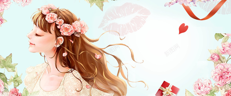 表白节清新手绘女性人像海报psd设计背景_88icon https://88icon.com 手绘女性 手绘海报 手绘背景 清新海报 清新背景 表白节背景 表白节海报 手绘花卉