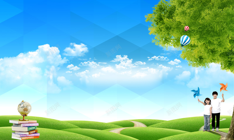 蓝色健康扁平背景jpg设计背景_88icon https://88icon.com 小孩子 健康 大树 扁平 蓝色 书本 教育 渐变 几何