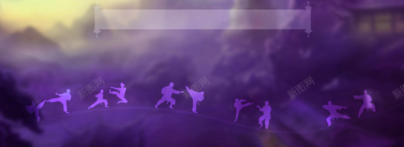 酷炫紫色功夫bannerjpg设计背景_88icon https://88icon.com 人物 功夫 天空 紫色 酷炫 海报banner