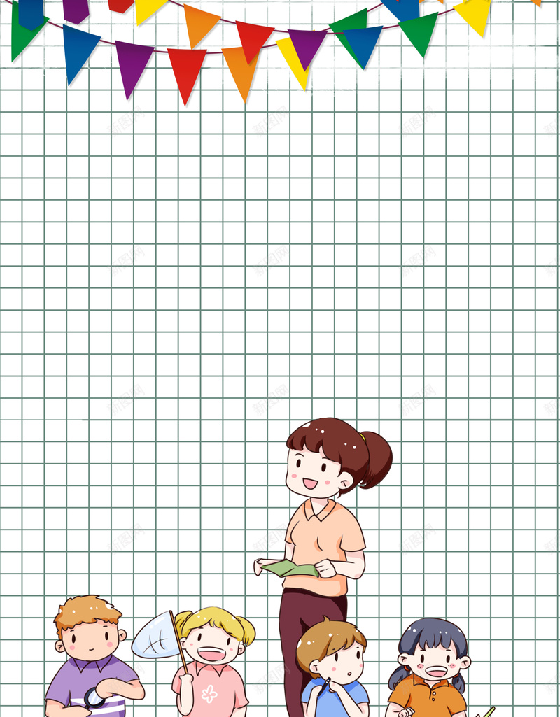 卡通师恩难忘海报psd设计背景_88icon https://88icon.com 9月10日 感恩教师节 师恩难忘 教师节 教师 卡通 桃李满天下 彩旗 老师和学生