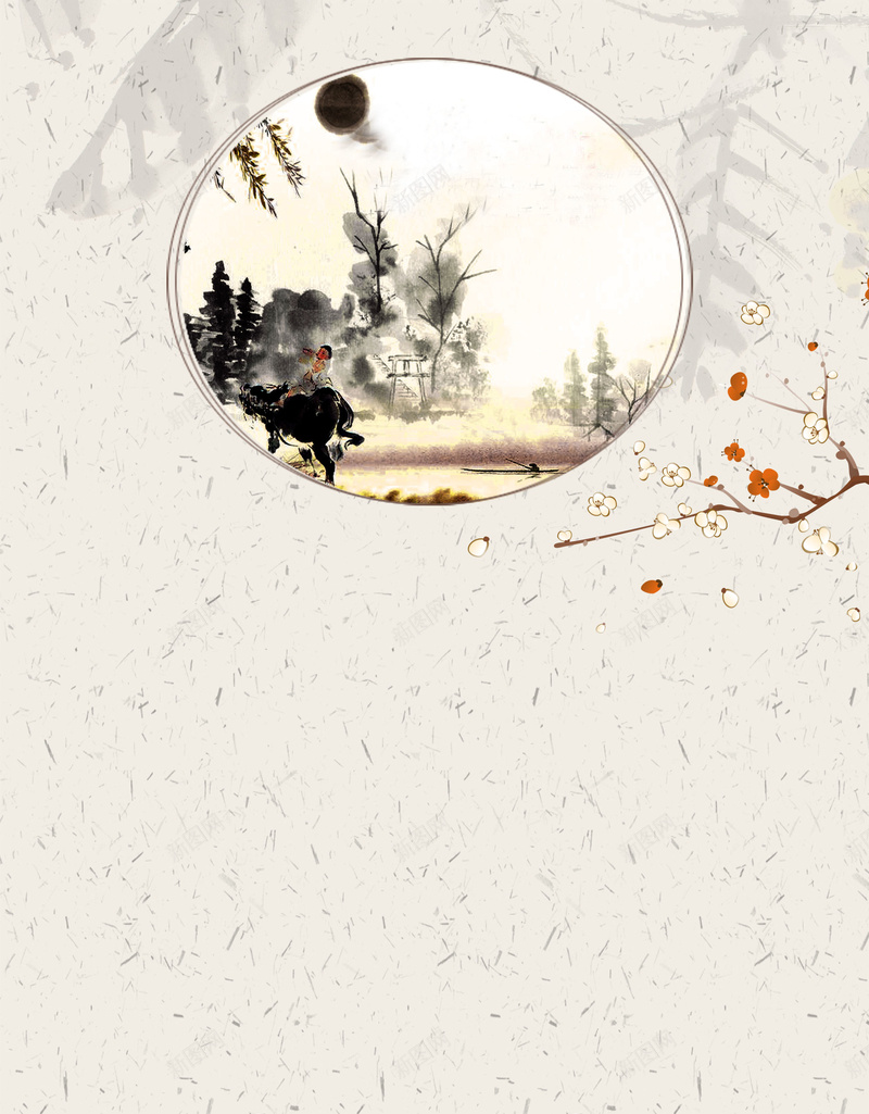 清明节水墨牧童广告背景jpg设计背景_88icon https://88icon.com 清明促销 清明节海报 淘宝海报 中国风 放牛娃 淘宝清明促销 牧童 水墨 古风 简洁